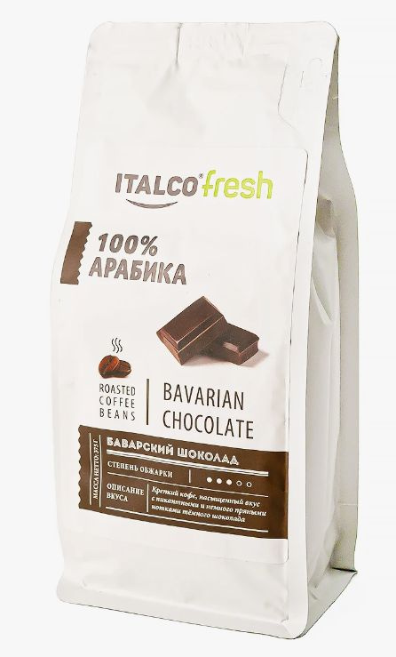 Кофе в зёрнах Italco Fresh Баварский Шоколад 500 гр #1