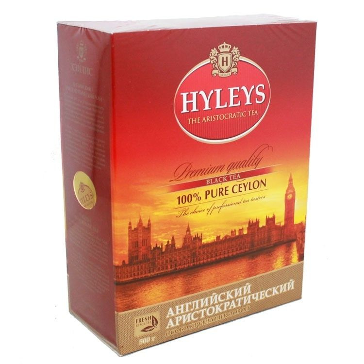 Чай черный Хэйлис Английский Аристократ 500 грамм, фасовка Цейлон  #1
