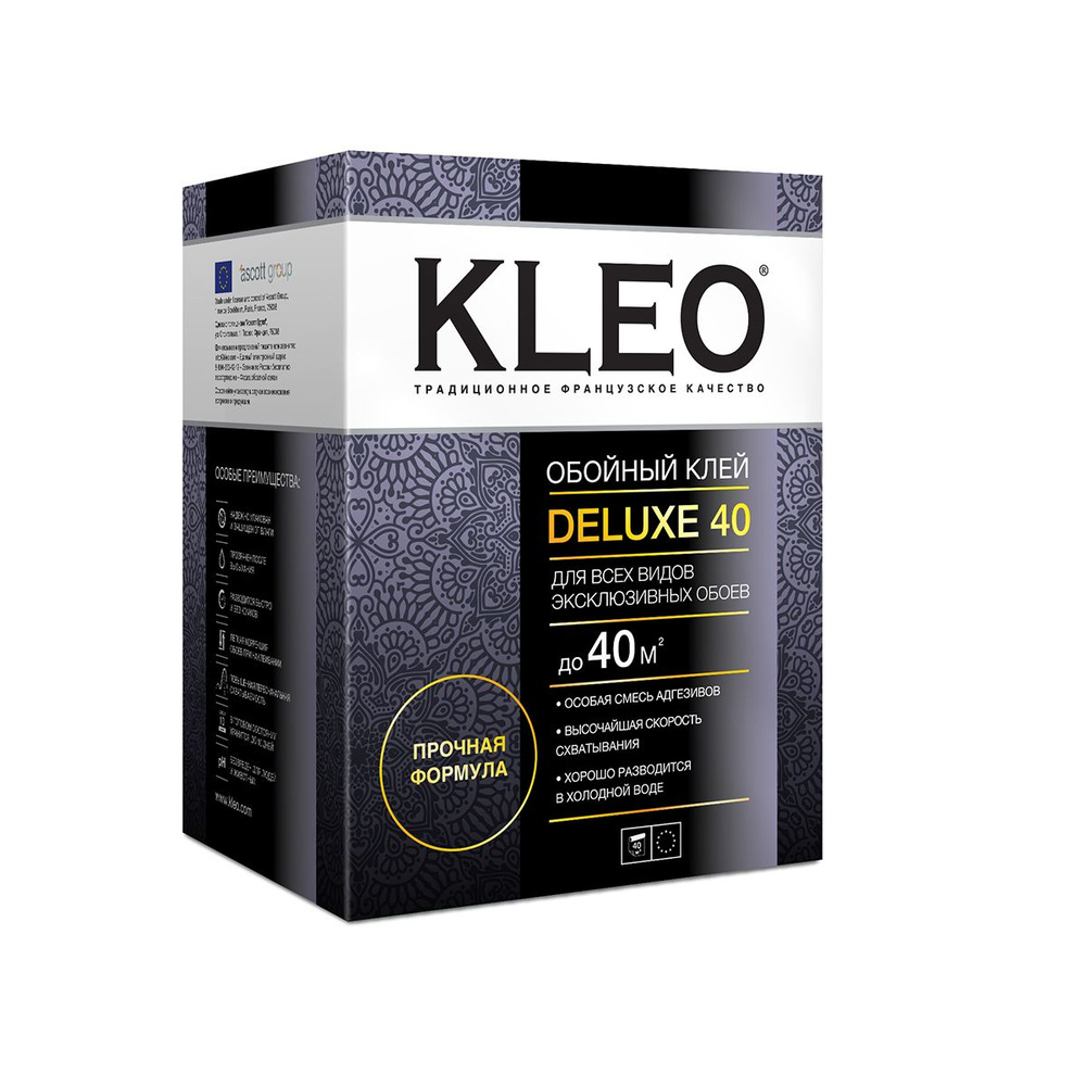 Универсальный клей для обоев Kleo Deluxe 40, 430 г #1