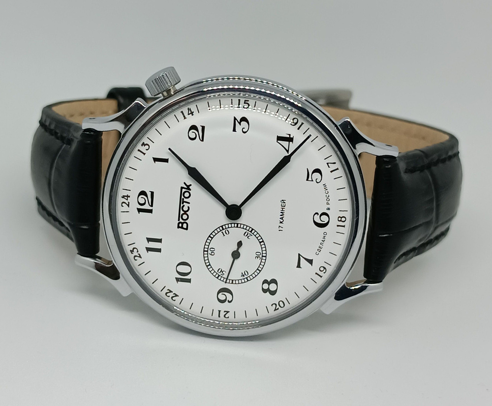 Часы Восток Классика 2403/581886 - купить с доставкой по выгодным ценам ...