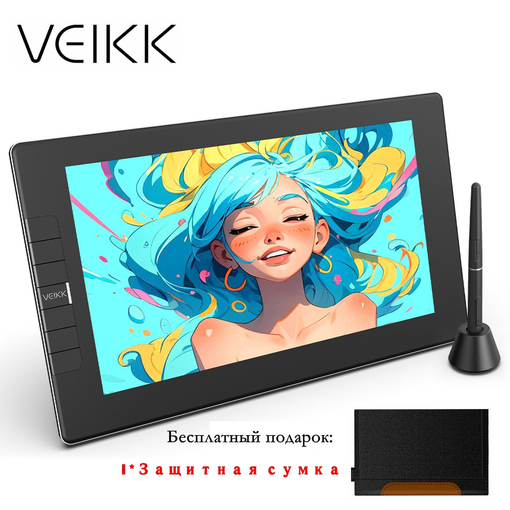 VEIKK Studio VK 1200 【公式通販】