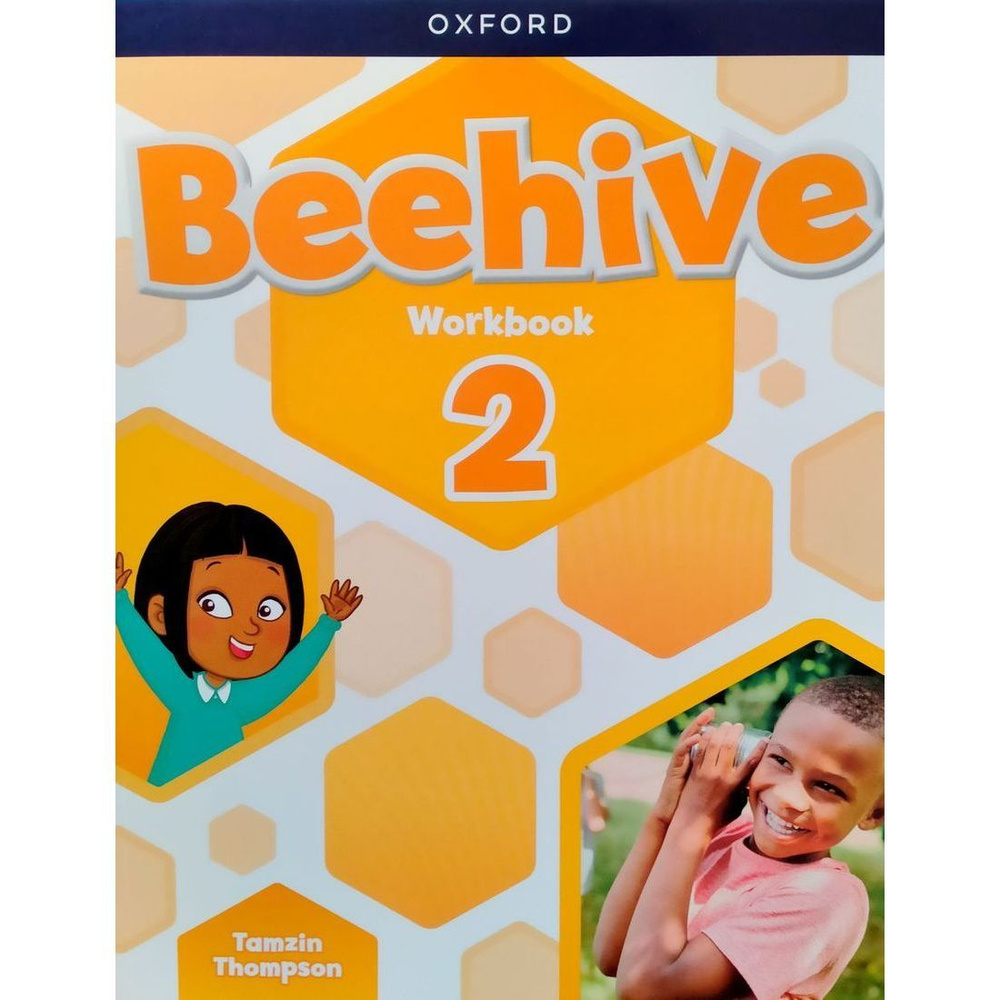 Beehive 2 Workbook рабочая тетрадь оригинал английский - купить с ...