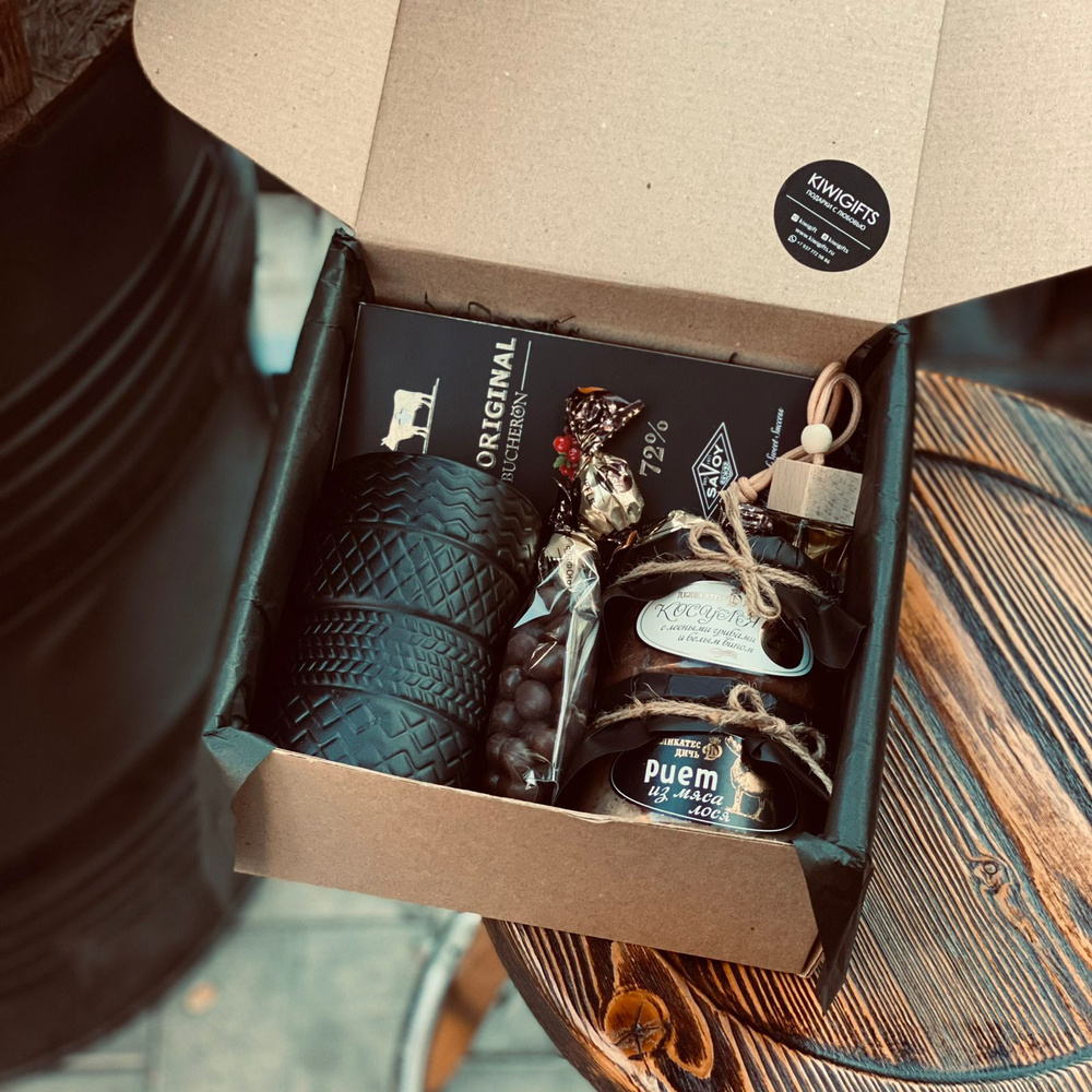 Подарочный набор для мужчин (бокс) с мясными деликатесами - купить по ...