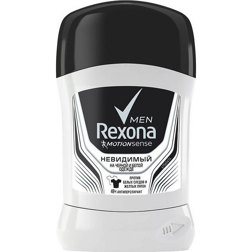 REXONA Men Антиперспирант-карандаш Невидимый на черной и белой одежде ...