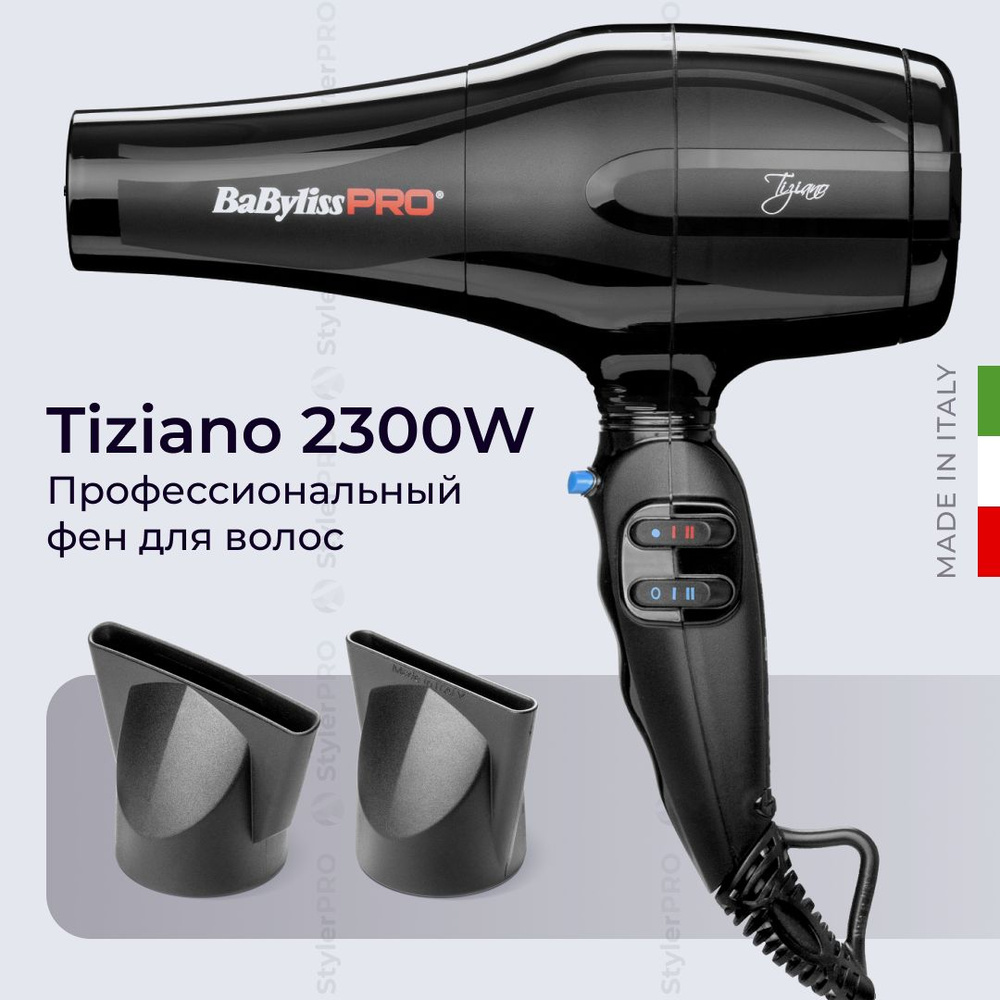 Фен BaByliss Pro Tiziano BAB6330RE, профессиональный, 2300 Вт, удлиненное  сопло