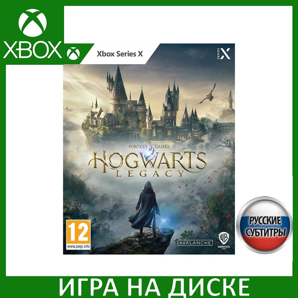 Игра Hogwarts Legacy (Хогвартс. Наследие) Русская версия (Xbox Series,  Русские субтитры) купить по низкой цене с доставкой в интернет-магазине  OZON (1353098634)