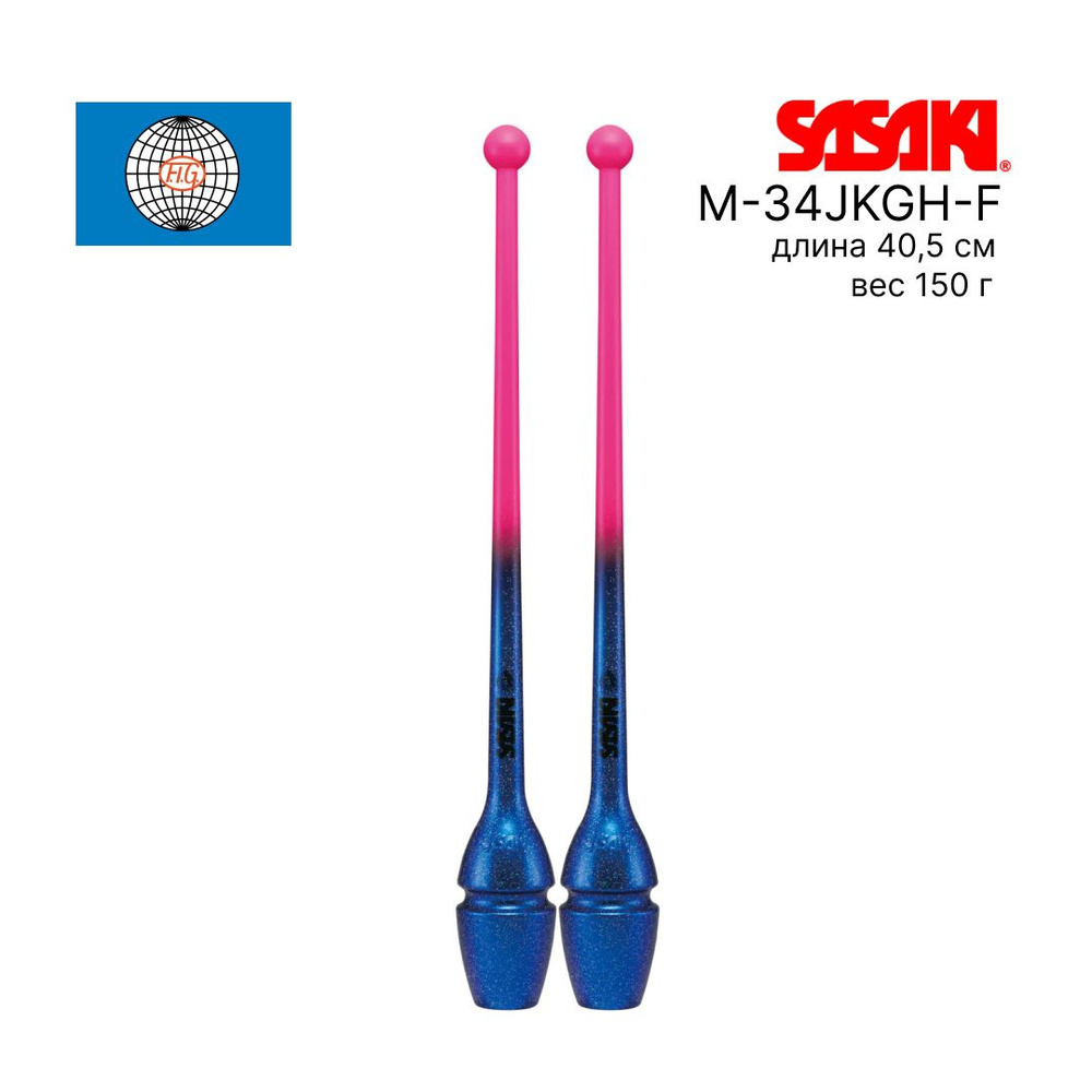 Булавы SASAKI M-34JKGH-F/ 40,5 см / розовый - лазуритовый(FRPxLPBU ...