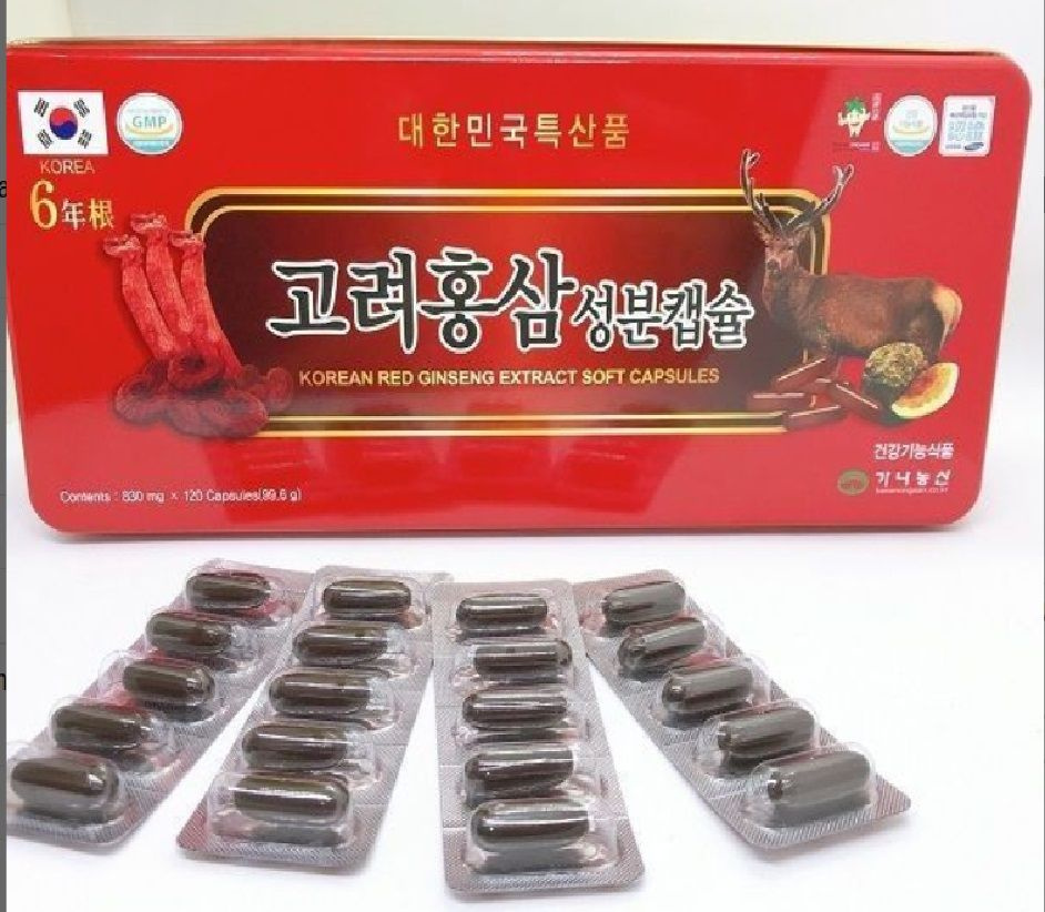 Женьшэнь Элитный 6 лет жидкий 120 капсул 830мг Корея - купить с ...