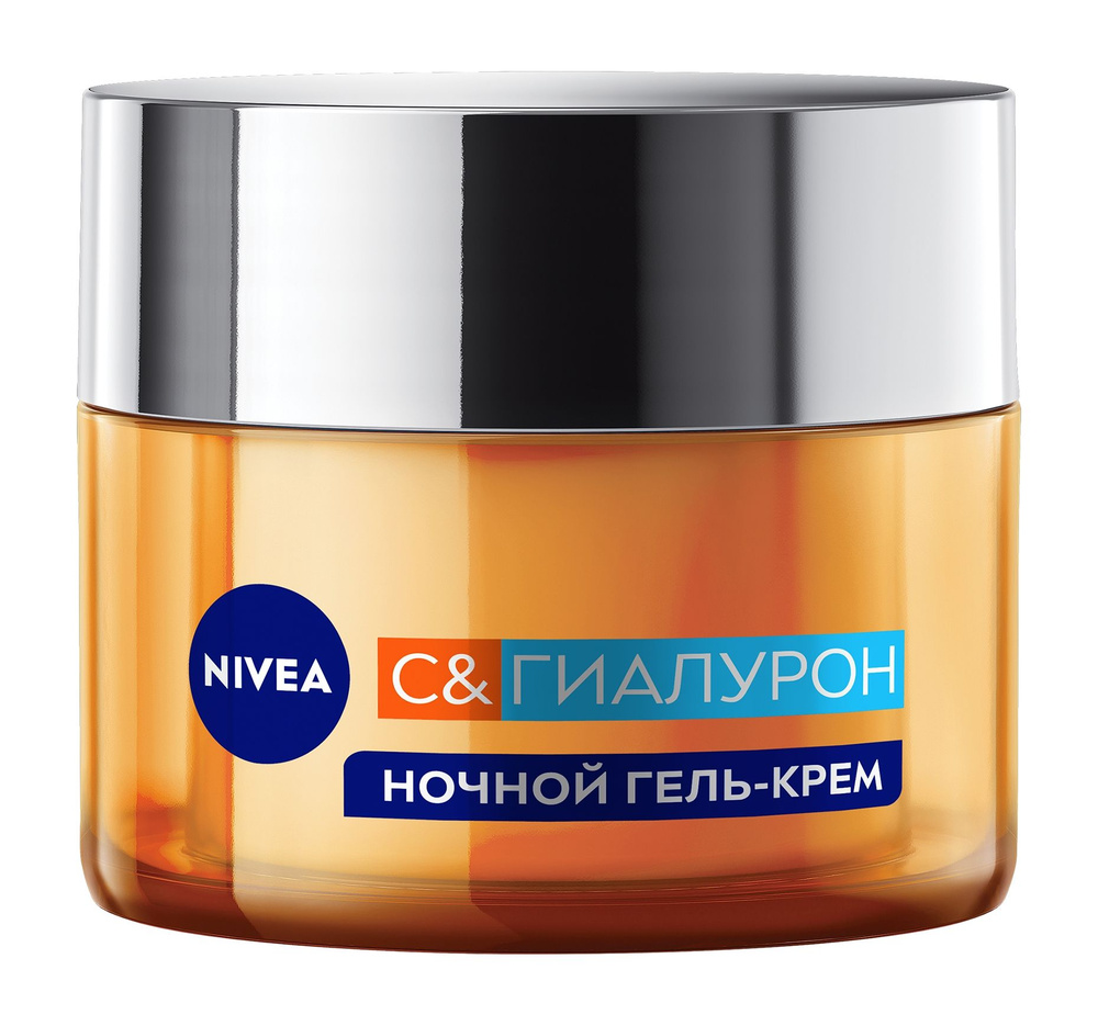 Nivea Крем гель для лица C&Гиалурон ночной 50 мл. - купить с доставкой ...