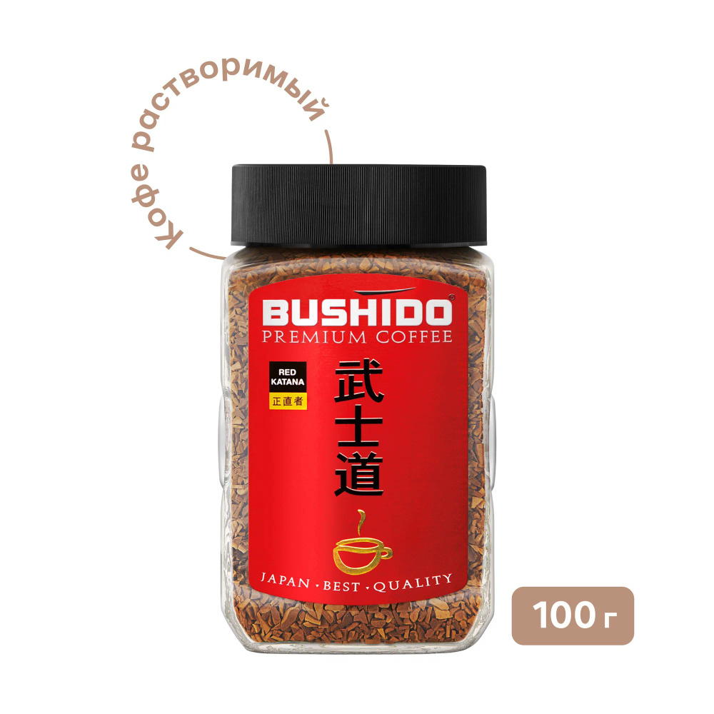 Кофе растворимый Bushido Red Katana, стеклянная банка, 100 г #1