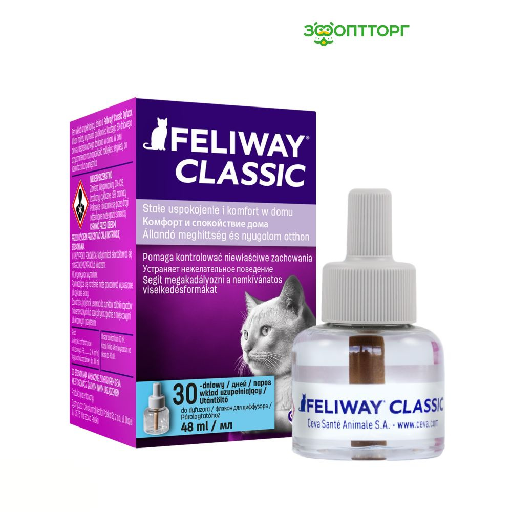 Feliway Classic сменный блок для коррекции поведения кошек 48 мл. - купить  с доставкой по выгодным ценам в интернет-магазине OZON (1271451561)