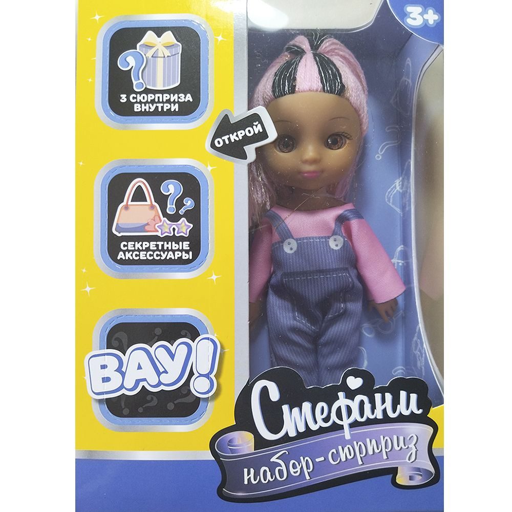 Кукла Стефани набор-сюрприз / Шарнирная кукла 15 см с цветными волосами ...