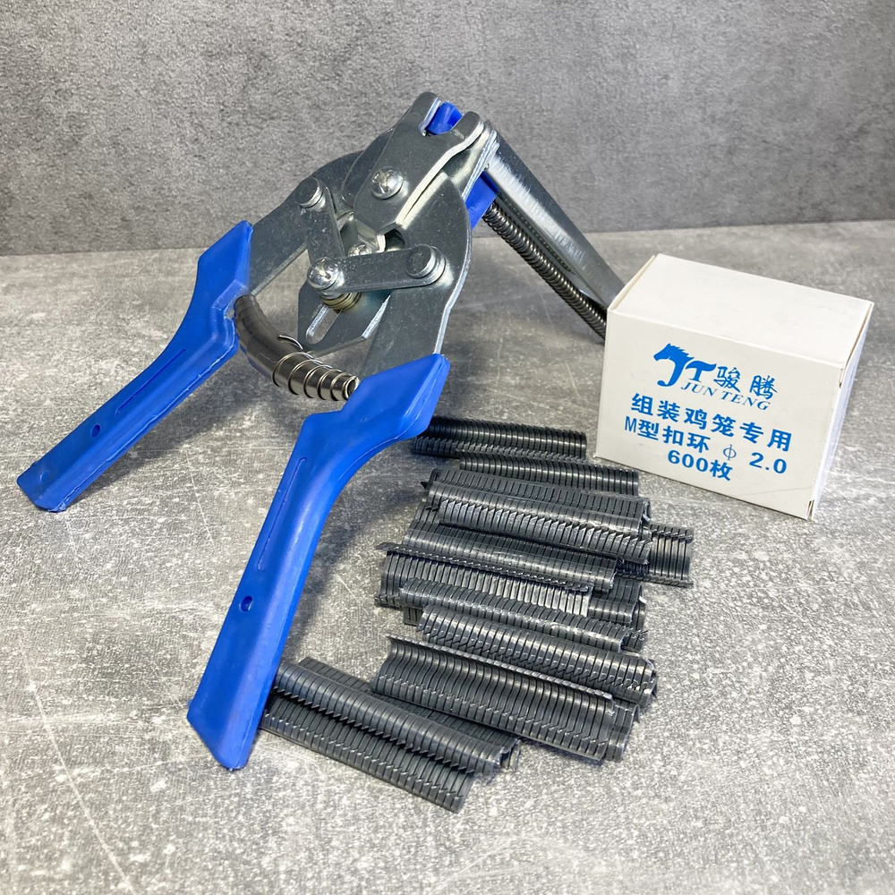 Клипсатор со скобами 600 шт. для клеток, сетки, колбасы ...