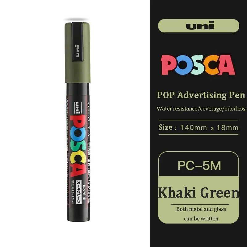 Маркер POSCA PC-5M 1.8 - 2.5 мм, пулевидный наконечник (хаки-зелёный PC5M.7)  #1