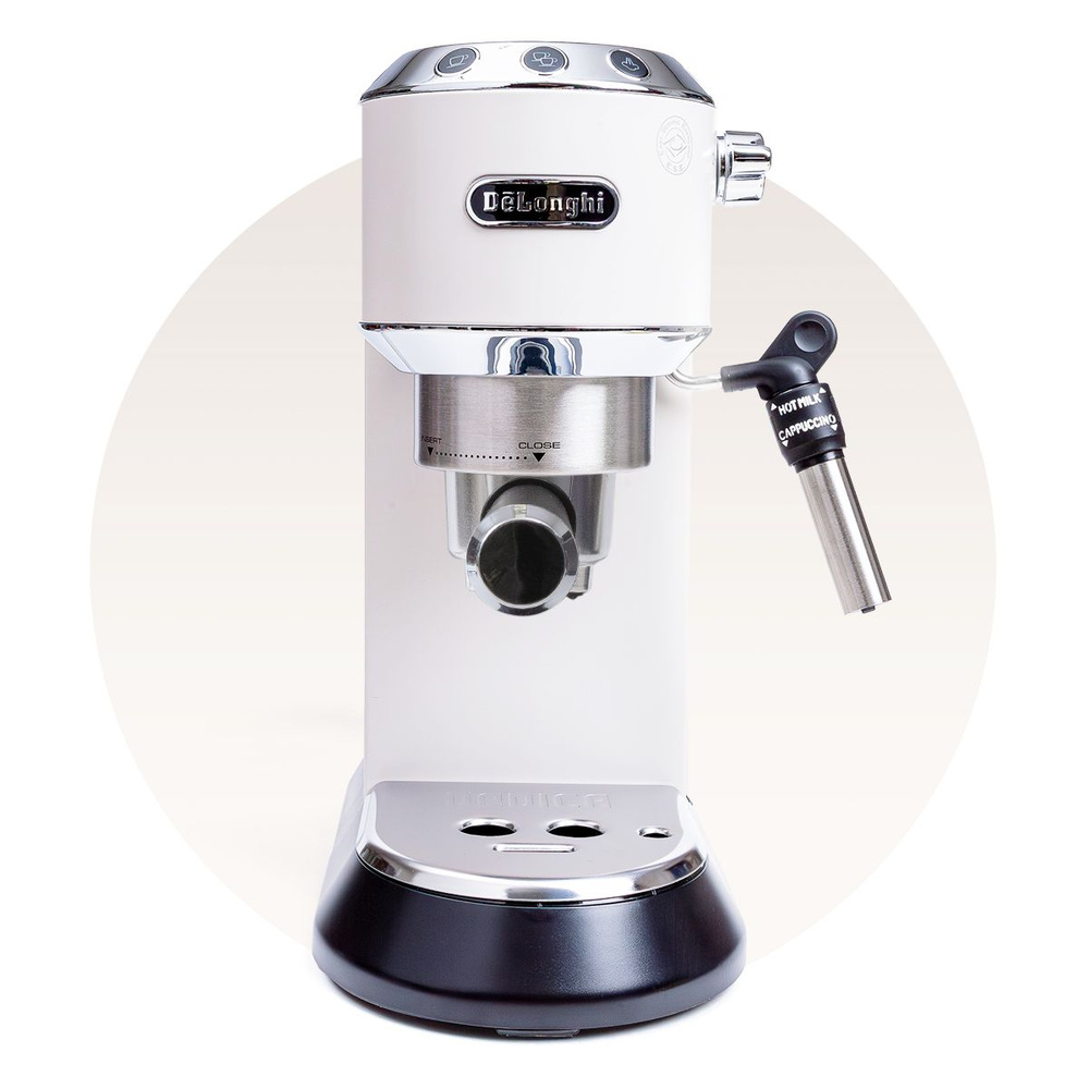DeLonghi Кофеварка рожковая Dedica EC685.W, белый - купить с доставкой ...