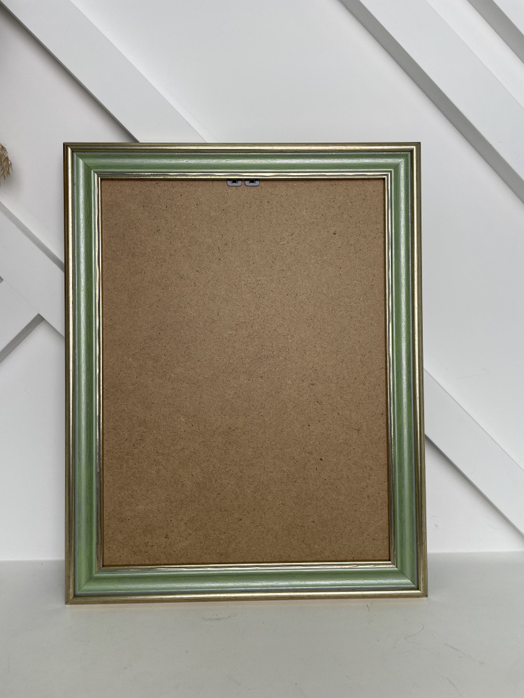 Рама багетная 40*50 см, Wizardi 485/113-4050 - купить с доставкой по ...