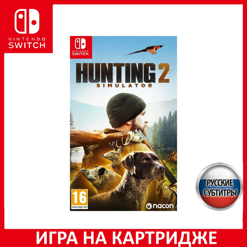 Игра Hunting Simulator Русская версия (Switch) Картридж Nintendo