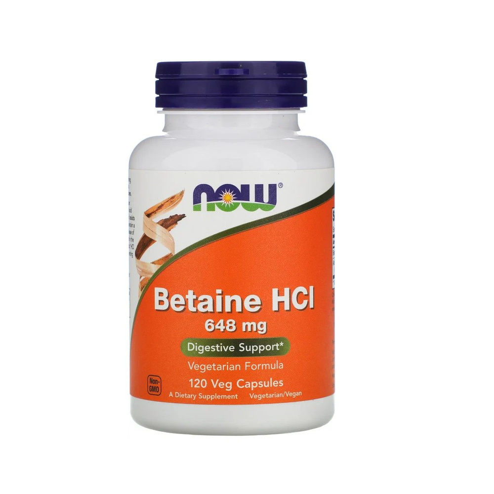 Бетаина гидрохлорид Betaine HCl 120 капсул (NOW) - купить с доставкой ...