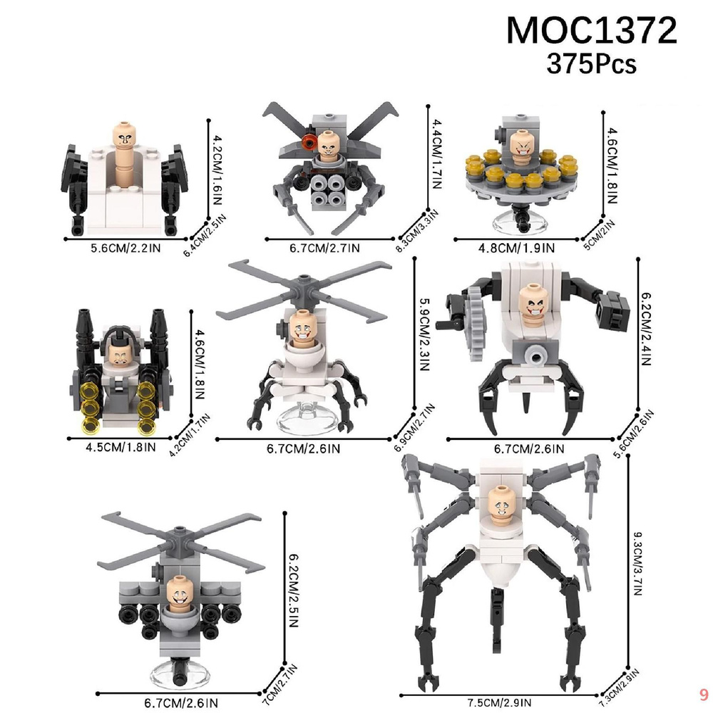 Конструктор детский игрушка MOC Фигурк Скибиди Туалет ,Подарок на день рождения для мальчиков и девочек #1