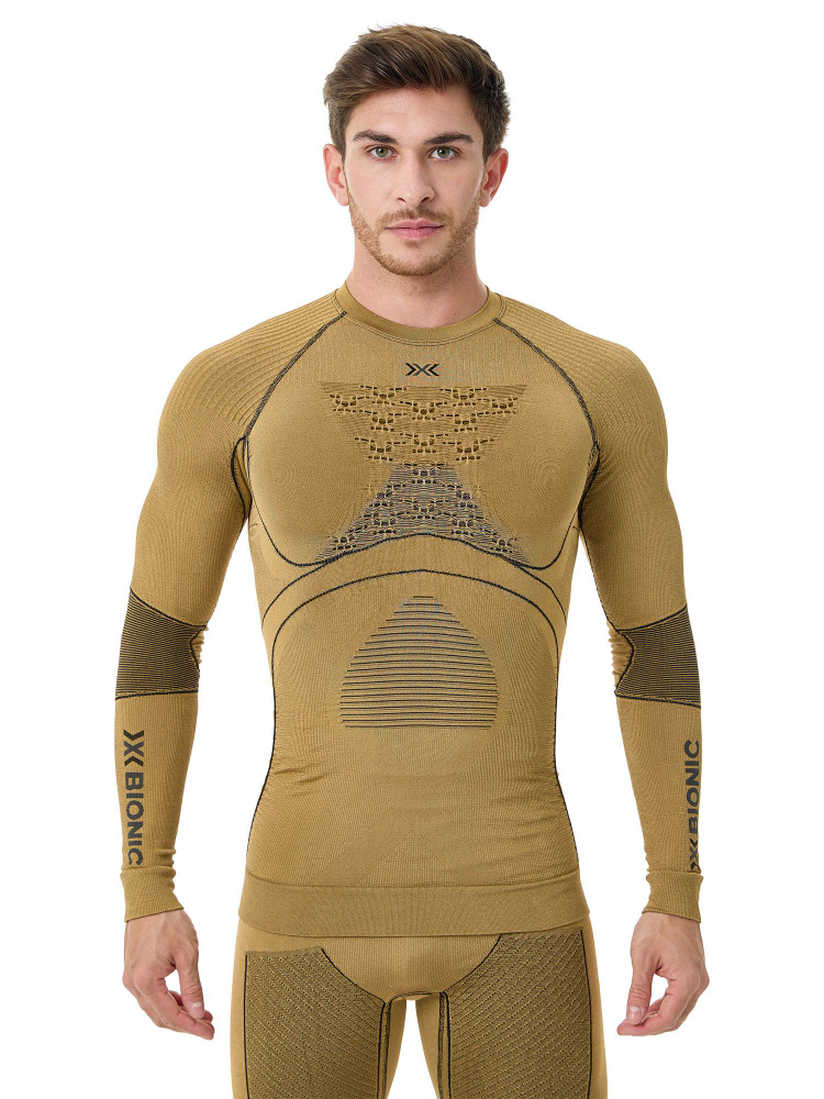 X bionic radiactor evo мужской. X bionic. X bionic термобелье. X bionic термобелье мужское. Термобельё мужское x-bionic.