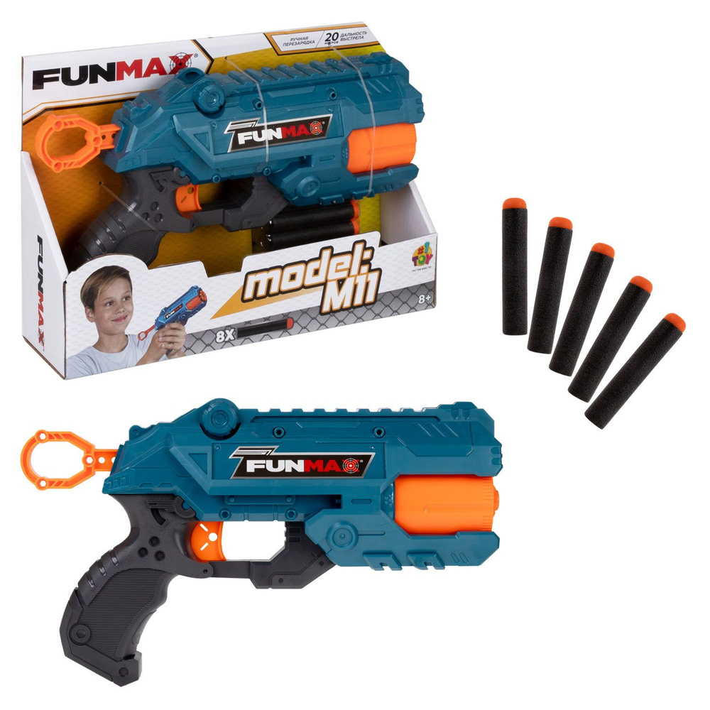 Бластер с мягкими пулями Funmax 1TOY Детское игрушечное оружие пистолет для  мальчиков, 7 стволов, 8 EVA снарядов