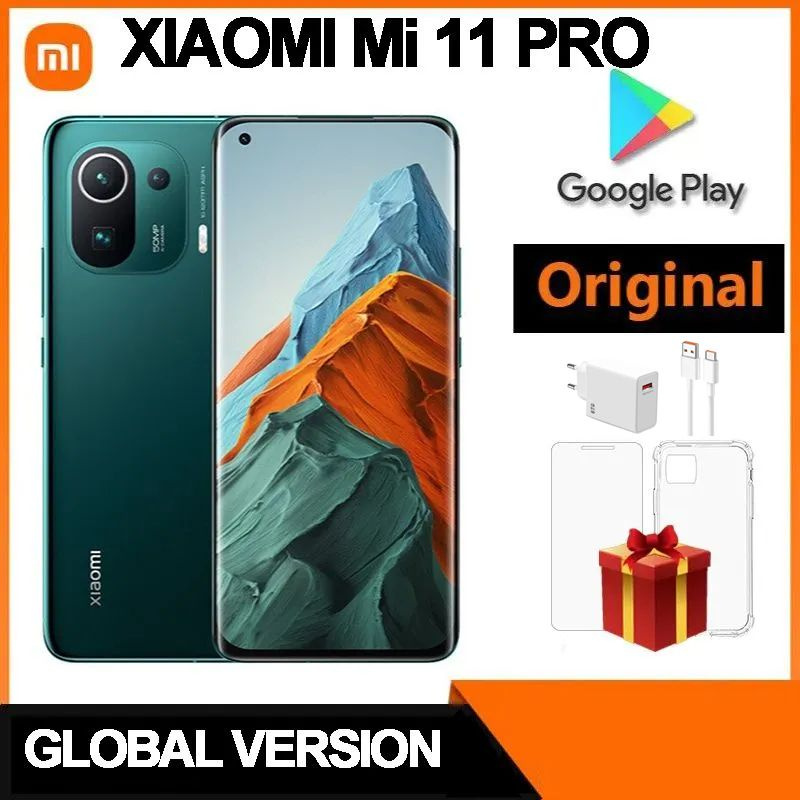 Смартфон Xiaomi Mi 11 Pro - купить по выгодной цене в интернет-магазине ...