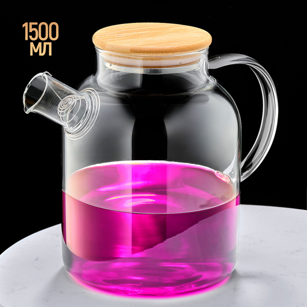 Чайник заварочный стеклянный "Бочонок" жаропрочный с бамбуковой крышкой ...