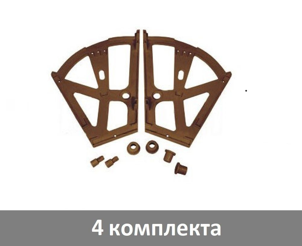 Механизм для обувницы 2-й, цвет коричневый - 4 комплекта купить по ...