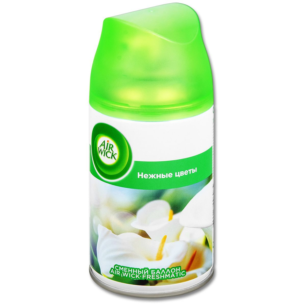 Сменный баллон для освежителя воздуха AirWick Freshmatic Life Scents  