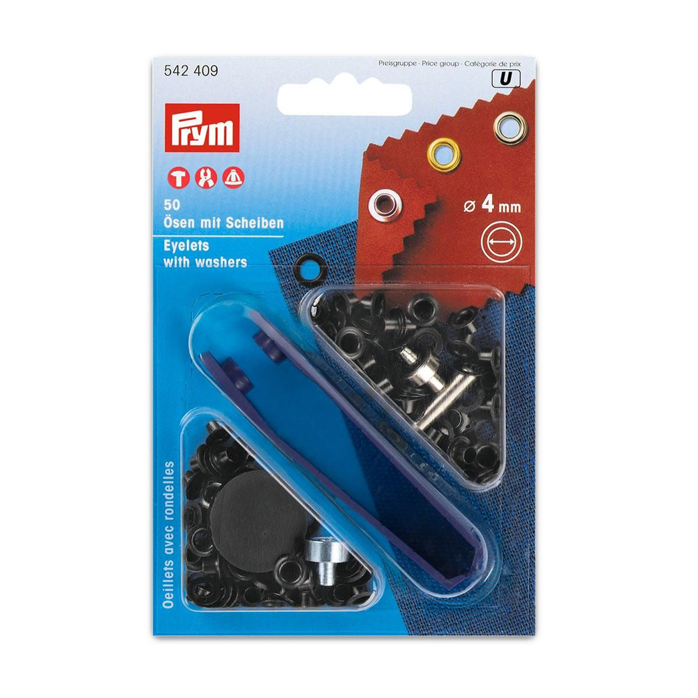 Люверсы PRYM Черные, 4 мм, латунь, 542409, 50 шт - купить с доставкой ...