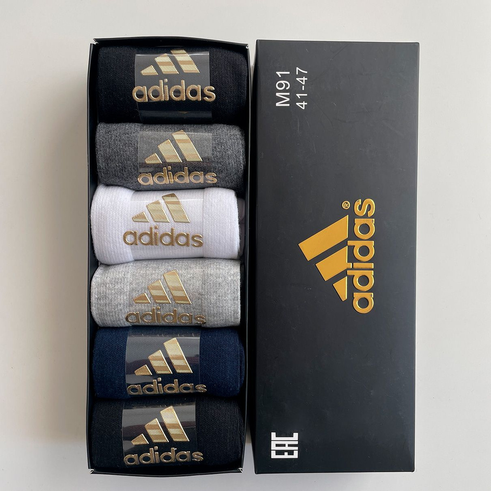 Adidas gold edition on sale