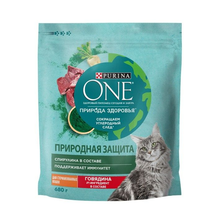 Сухой корм Purina One Природа здоровья для стерилизованных кошек, говядина, 680 г  #1