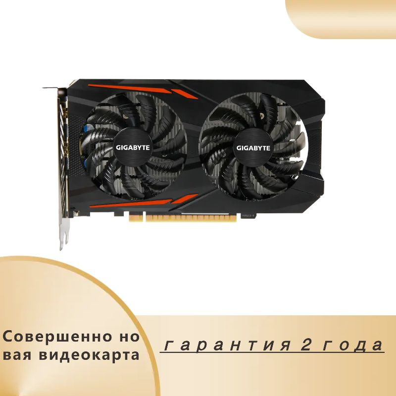 Видеокарта GeForce GTX 1050 Ti, 4 ГБ GDDR5 - купить по низким ценам в ...