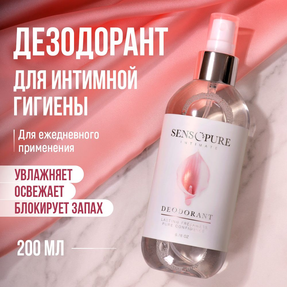 Венерические болезни! Как защитить себя и своего партнера? - ГКБ №9 г. Челябинск