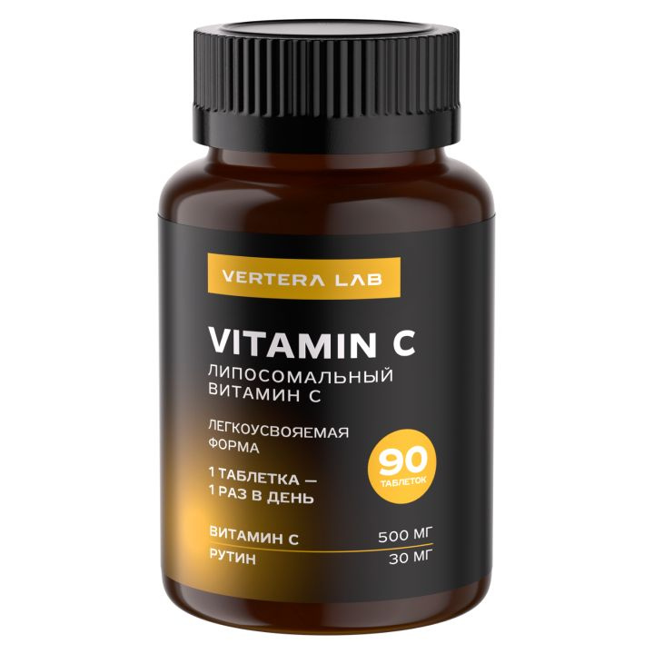 Vitamin C (липосомальный витамин С, источник рутина) - купить с ...