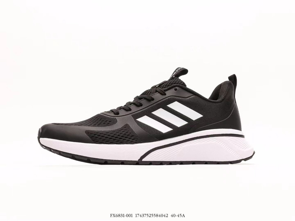 Кроссовки adidas Adidas-S #1