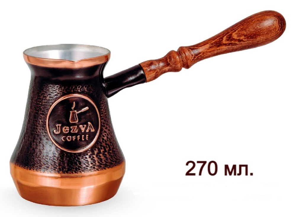 JEZVA COFFEE Турка, 270 мл, 1 шт - купить с доставкой по выгодным ценам ...