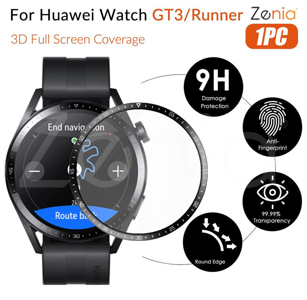 1 шт. 20D HD защитная пленка с полным покрытием для Huawei Watch GT 3 42 мм 46 мм Runner умные спортивные #1