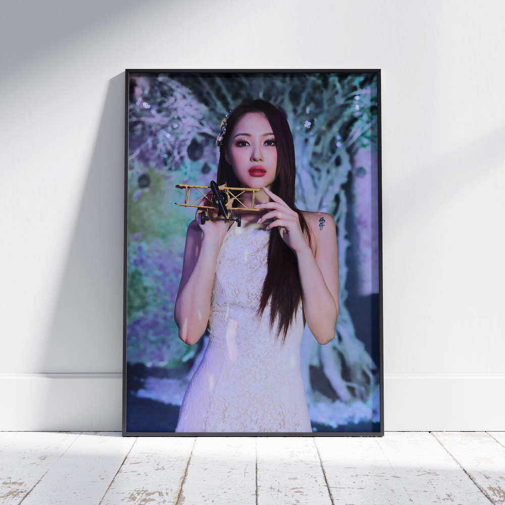Плакат на стену для интерьера K-POP (Dreamcatcher - Ли Шиён - Lee Siyeon) - Постер по КПОП музыке формата #1