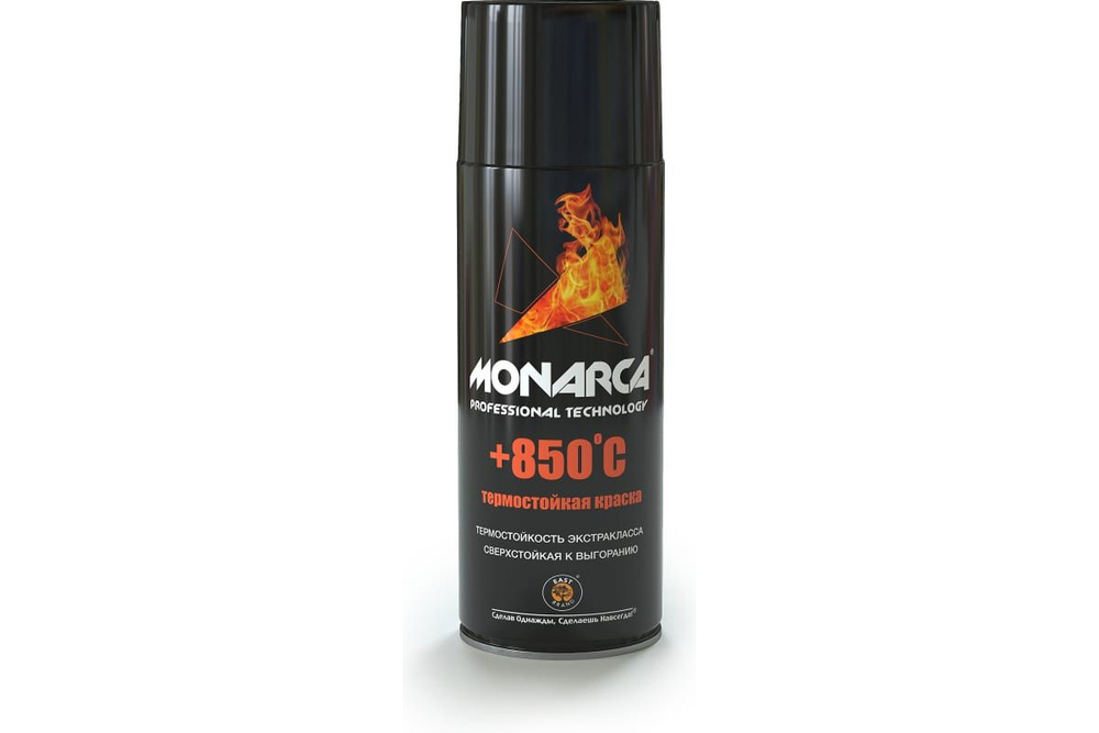 Краска аэрозольная Monarca термостойкая (520мл), Черный #1