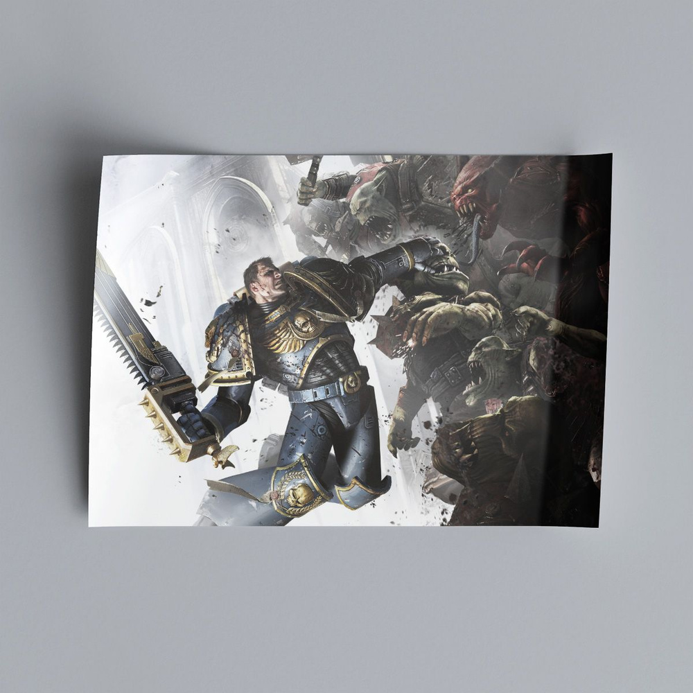 Постер Warhammer #21, 50x70 см #1