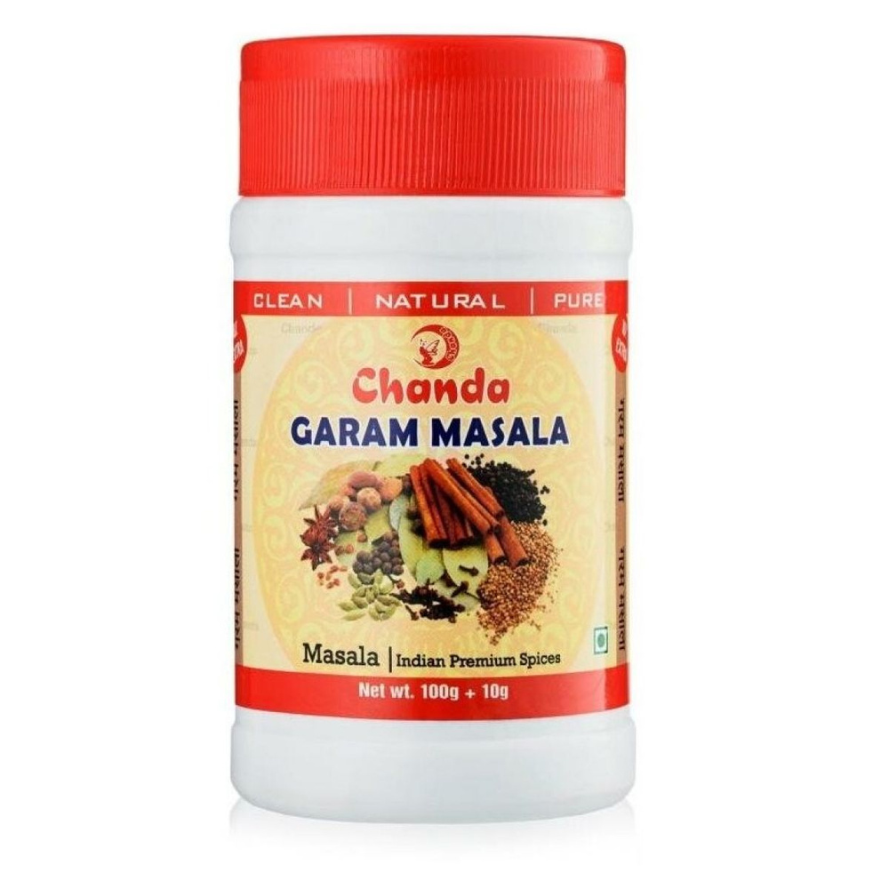 Приправа Гарам масала (Garam masala), 110 г - купить с доставкой по ...