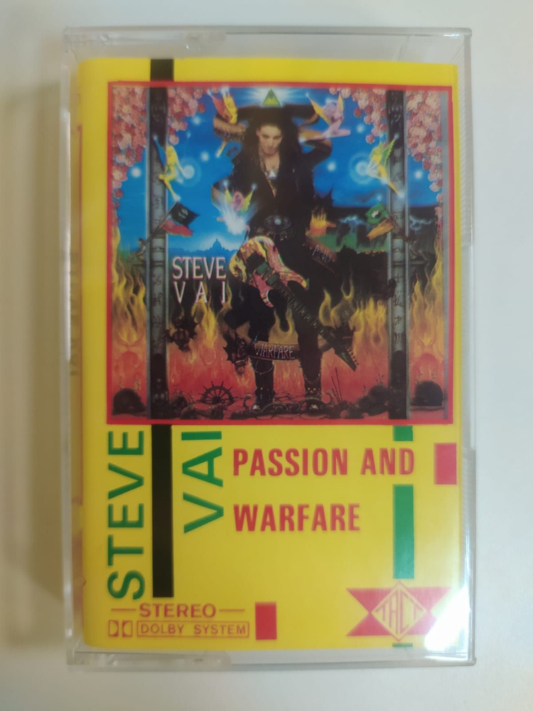 Аудиокассета MC Steve Vai - Passion And Waefare (Польша 1991г.) (Bootleg) #1