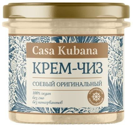 Крем-чиз Casa Kubana Оригинальный соевый, 90г #1