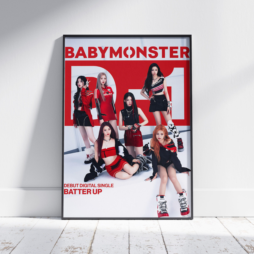 Плакат на стену для интерьера K-POP (BABYMONSTER - Общее) - Постер по КПОП музыке формата А4 (21x30 см) #1