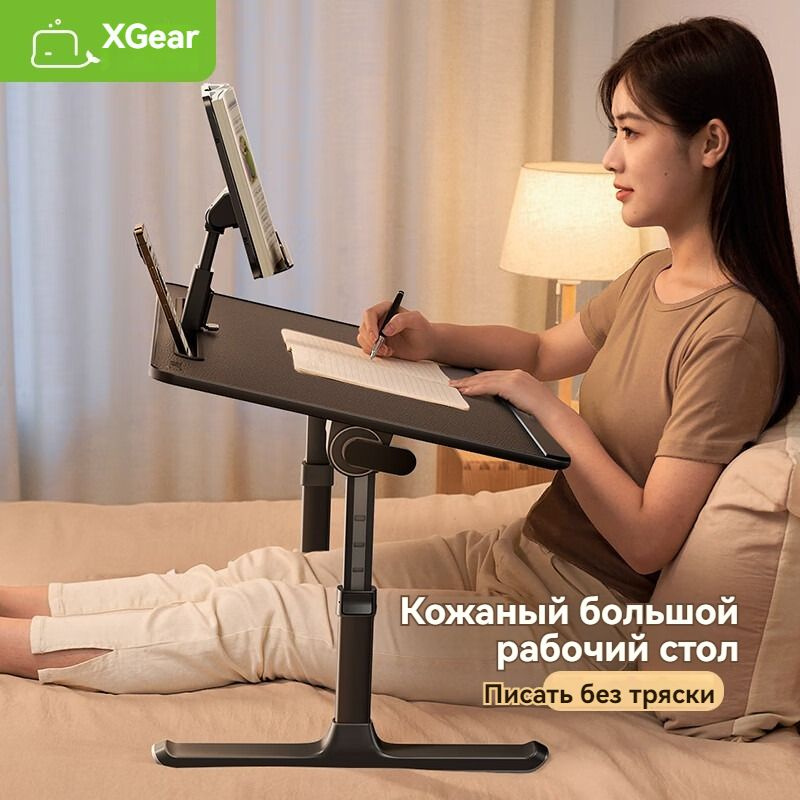 Кронштейн для ноутбука,XGear K9 Подъем и падение одной кнопкой, стол, кронштейн ноутбука, черный  #1