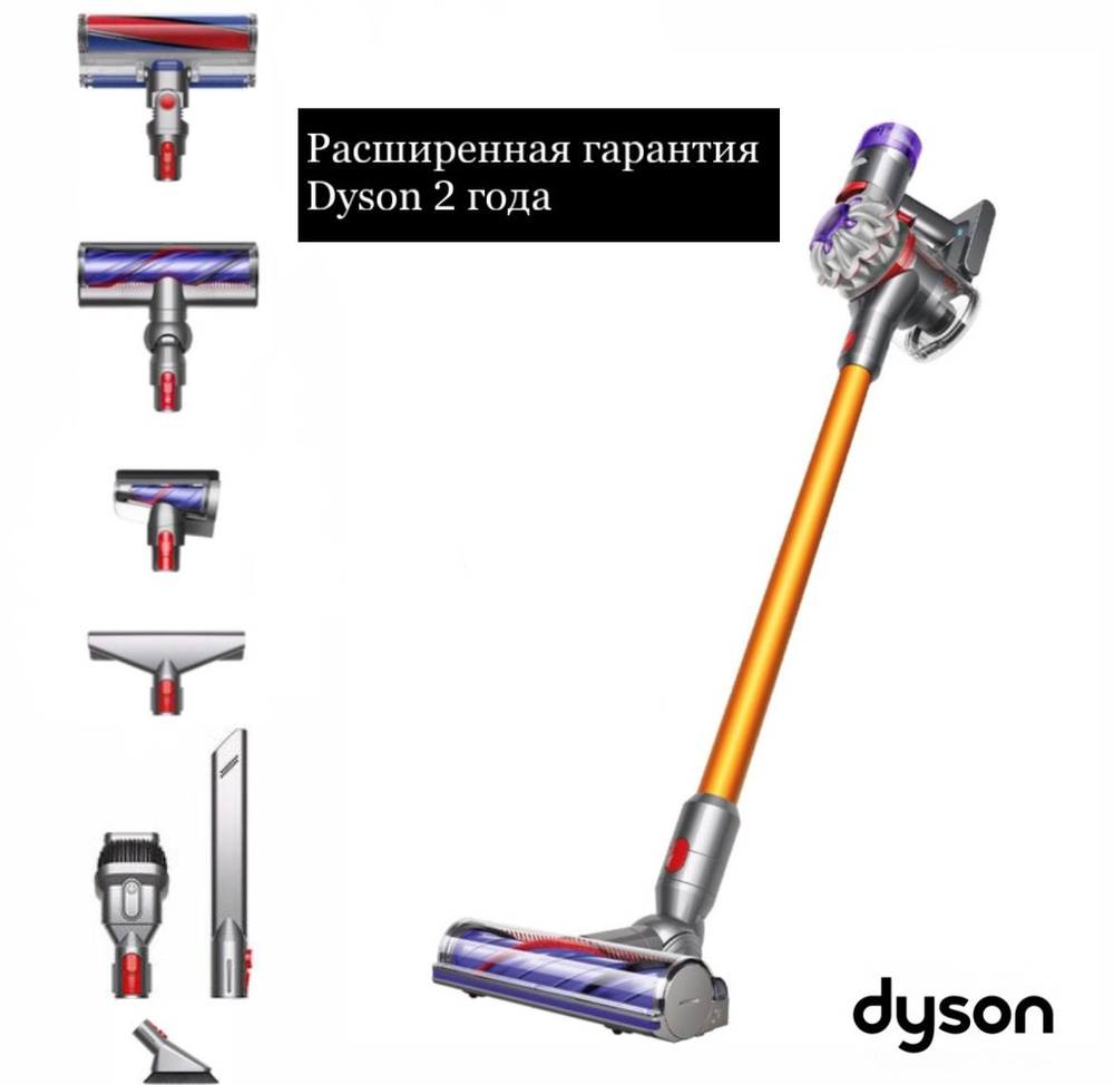 Пылесос Dyson V8 Absolute (SV25) - купить с доставкой по выгодным ценам ...