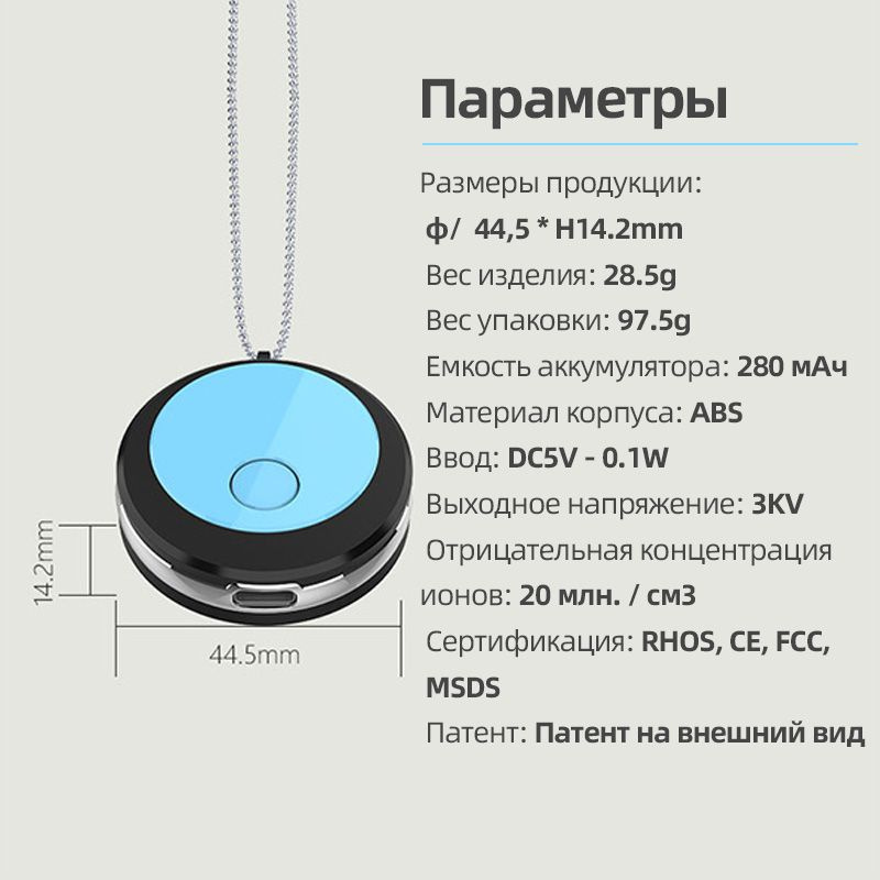 COMDAYS Очиститель воздуха QC-007 #1
