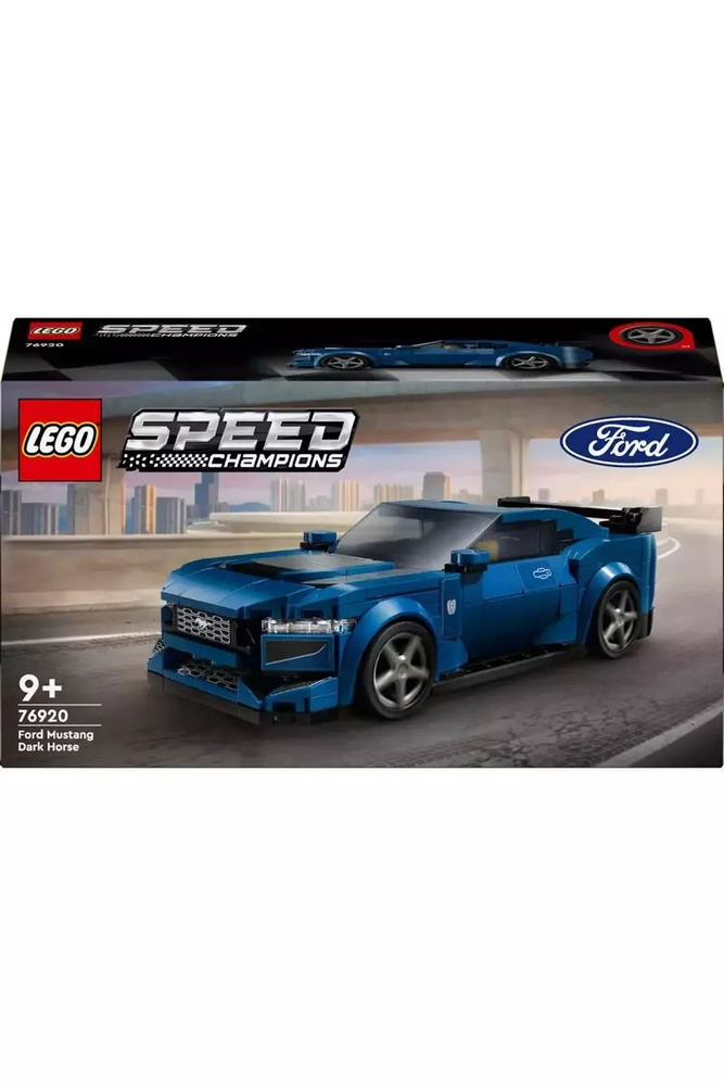 Lego Спортивные автомобили Speed Champions Ford Mustang Dark Horse ...