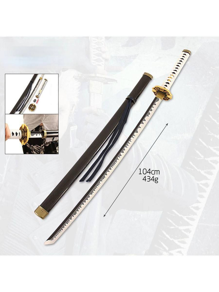 Катана из Devil My Cry 5 - Вергилий (дерево) - Ямато - купить с ...